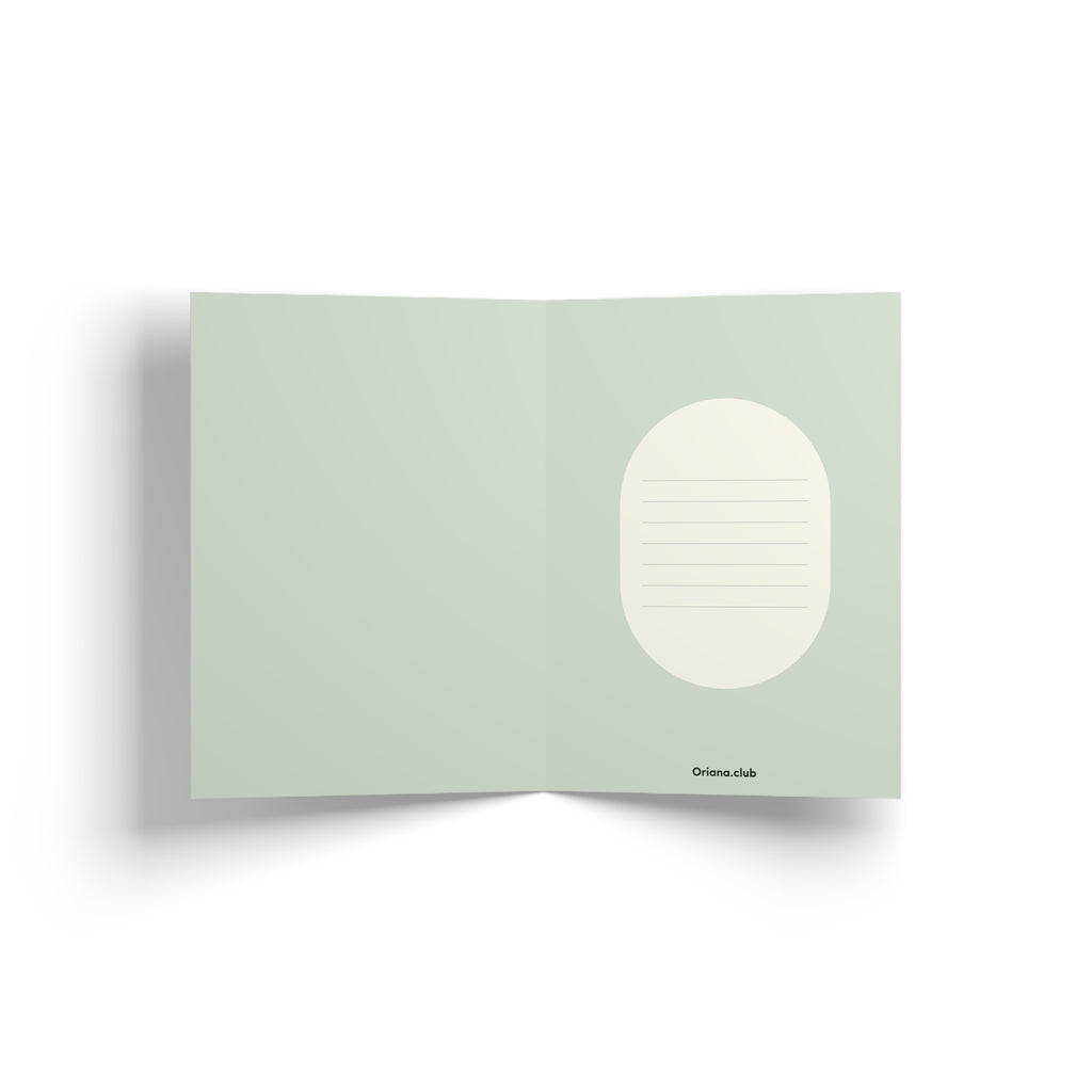 The Blossom - Digital Greeting Card