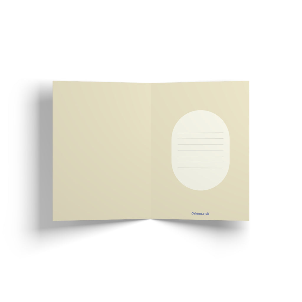 You're Pure Magic - Digital Greeting Card